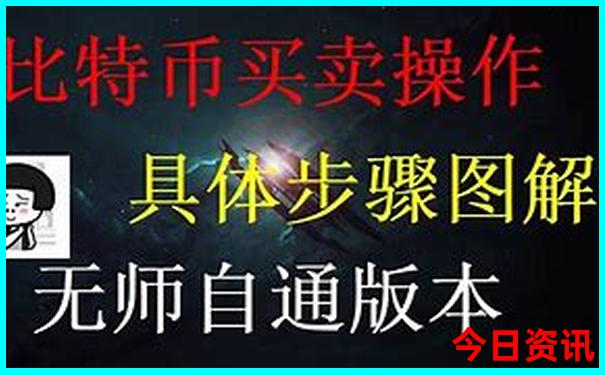 6合生肖是指哪个